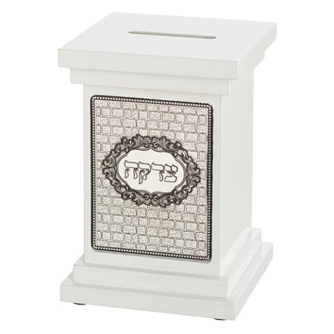 TZEDAKA DE MADERA CON PLACA 14 cm blanco