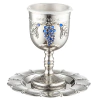 COPA DE KIDUSH CON UVAS celestes - comprar online