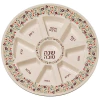 PLATO PARA EL SEDER DE ROSH HASHANA bamboo