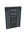 Tehilim salmos de bolsillo en español , hebreo y fonetica - comprar online