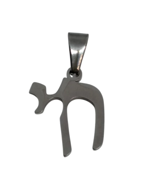 Dije de acero quirurgico JAI 2 x 2 cm - comprar online