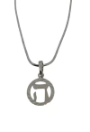 Colgante Rodinado de Jei PLATEADO para proteccion del mal de ojo - comprar online