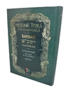 Mishne Tora Rambam Iad Ajazaka tomo 5 - comprar online