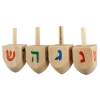 Dreidels de madera chicos con letras hebreas - comprar online