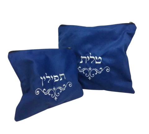 Set Coracha Talit y Tefilin de Pana Bordado en Plateado - comprar online