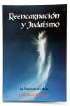 Reencarnación y Judaísmo