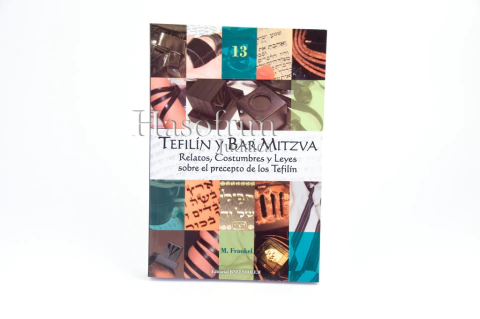 Tefilín y Bar Mitzva - comprar online