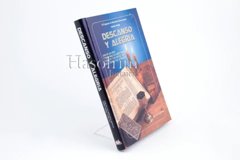 Descanso y Alegria
