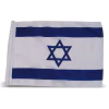 BANDERA DE ISRAEL 200 x 120 cm