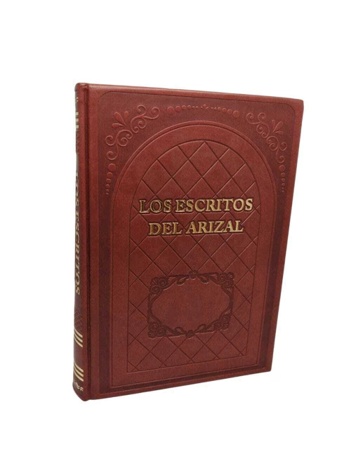 Los Escritos Del Arizal - comprar online