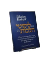Likutey Halajot - Rebe Najman de Breslov - ORAJ JAIM Iore dea - comprar online