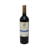 Vino Wild Coat