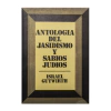 Antologia del Jasidismo y Sabios judios