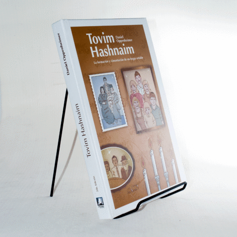 Tovim hashnaim, perspectiva