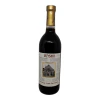 Vino Rashi Light 750 ml 5,5% alcohol - comprar online