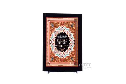 El libro de los atributos