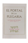 El Portal de la Plegaria 2
