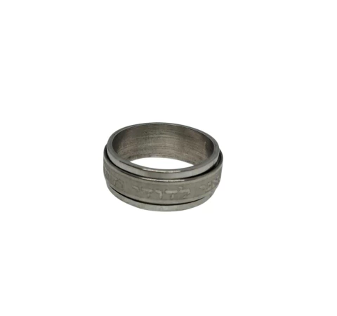 Anillo Ani le dodi ve dodi li de acero quirúgico CONSULTAR ANTES POR MEDIDAS DISPONIBLES - comprar online