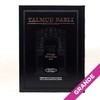Talmud babli tratado de Baba Kama 3 grande