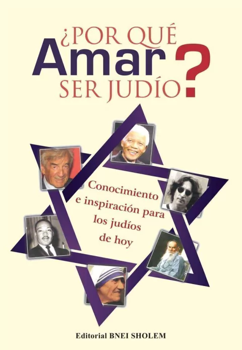 ¿PORQUE AMAR SER JUDÍO?