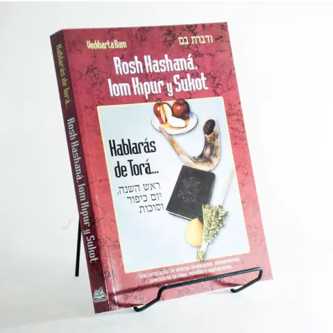 Rosh Hashaná - Hablaras de tora