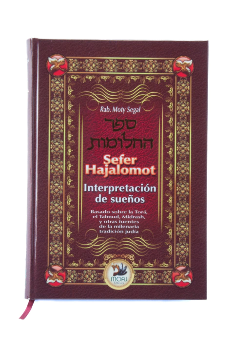 Sefer Hajalomot- Interpretacion de sueños en el judaismo
