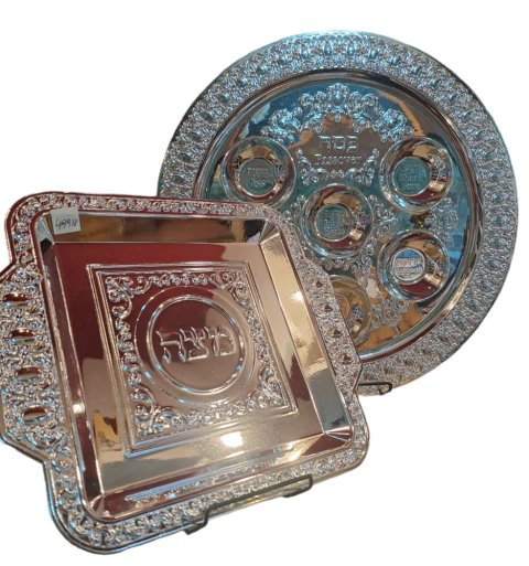 SET Keará en plastico plateado 38 cm mas plato para matza - comprar online