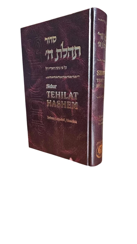 Sidur Tehilat Hashem hebreo, español, Grande - comprar online