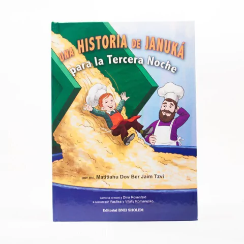 Una Historia de Januká