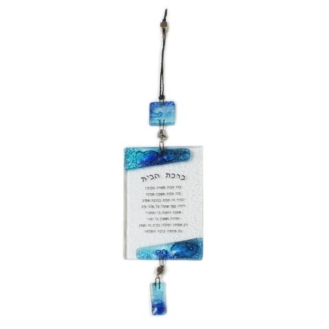 Bendicion de la Casa o de 3 bendiciones vitrofusion ideal souvenir
