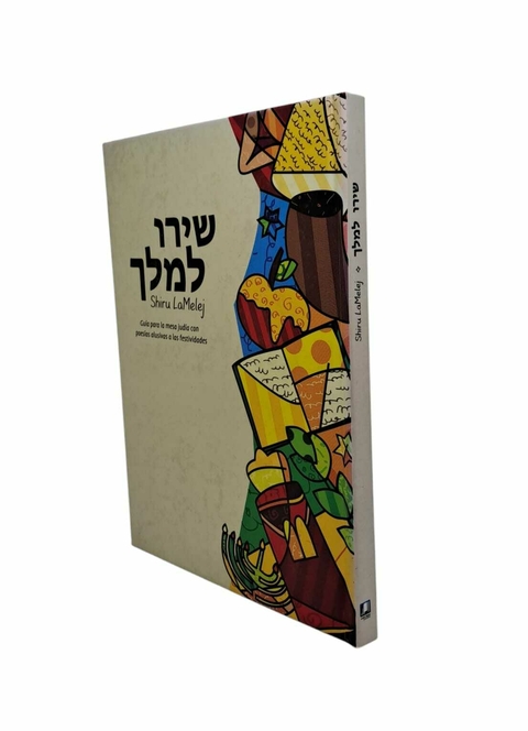 Shiru Lamelej - Festividades - comprar online