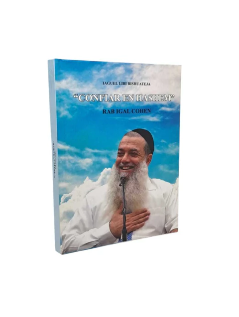 Confiar en Hashem del Rab Igal Cohen - comprar online