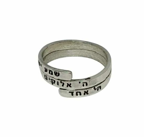 Anillos de plata 3 vueltas del shema Israel CONSULTAR ANTES POR MEDIDAS DISPONIBLES - comprar online
