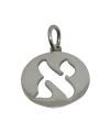 Dije de plata letra ALEPH Alef - comprar online