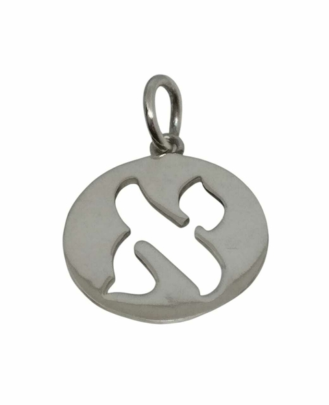 Dije de plata letra ALEPH Alef - comprar online