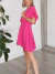 Vestido Runa Corto Fucsia - Bercia
