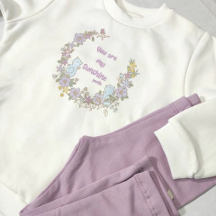 Buzo frisa LUZ crudo - tienda online