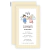 Angelitos Cantores Maiz Bautismo - comprar online