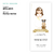 Mejor Amigo Nena - Elegí la Mascota - tienda online