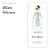 Renata Comunión - comprar online