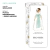 Renata Comunión - tienda online