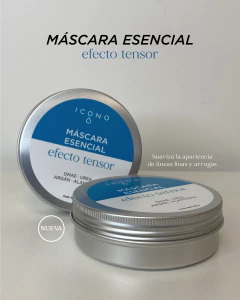 Mascara Efecto Tensor Dmae Urea Argan Alantoina x95 Icono - comprar online