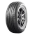 NEUMÁTICO 185/65 R15 FIREMAX FM316 88H - comprar online