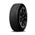NEUMÁTICO 235/55 R17 NEXEN NFERA RU5 103V - comprar online