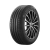 NEUMÁTICO 225/55 R18 MICHELIN PRIMACY 4 98V