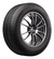 NEUMATICO 225 65 R17 MICHELIN PRIMACY SUV 102H en internet