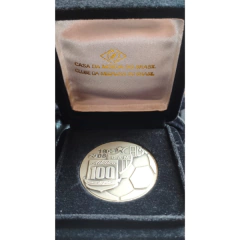 Moeda de Prata Centenário - Casa da Moeda na internet