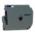Cinta Mk231 12mm Compatible Con Brother (Fondo Blanco / Letras Negras) PT70 PT80 PT90 - comprar online