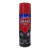 Pintura acrílica en aerosol Smart Paint AA 200 ml / 140 grs Uso interior y exterior - Perfect Print