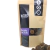 Naturo bocados de Sticks x 150 grs